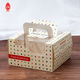 Window 4-Zoll-Tragbare Gebäckbox Gebackene Schneeflocke Mooncake Verpackung Geschenkbox