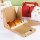 Großhandelsweißes schwarzes Kraftpapier-kundenspezifischer Drucklogo-Griff-Kuchen-Kasten-Packpapier-Backen-Kasten