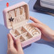 Reise Portable Storage Pu Leder Schmuckschatulle Schmuck Display Ohrring Organizer Box