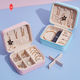 Reise Portable Storage Pu Leder Schmuckschatulle Schmuck Display Ohrring Organizer Box